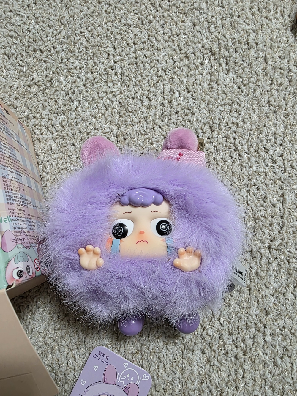 Plush Purple Hey Me Crying Character Keychain